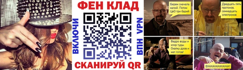 Амфетамин Розовый  Курганинск 