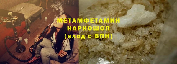 винт Аксай