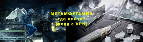 марки lsd Мегион