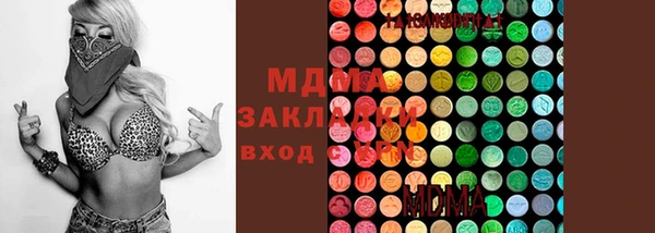 марки lsd Мегион