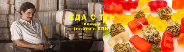 COCAINE Медвежьегорск
