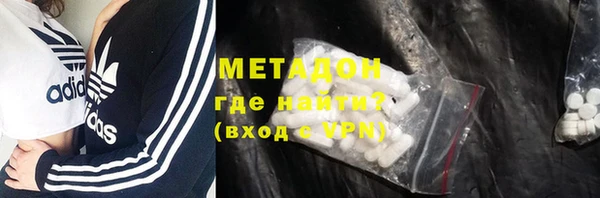 тгк Осташков