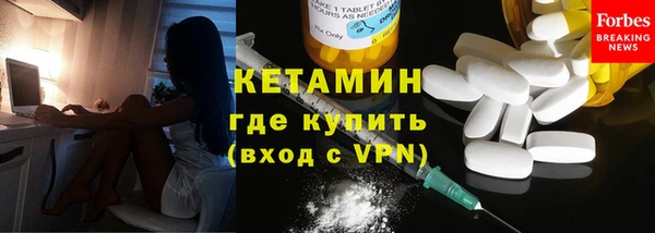 мдма Михайловка