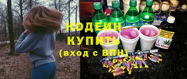 прущая мука Медногорск