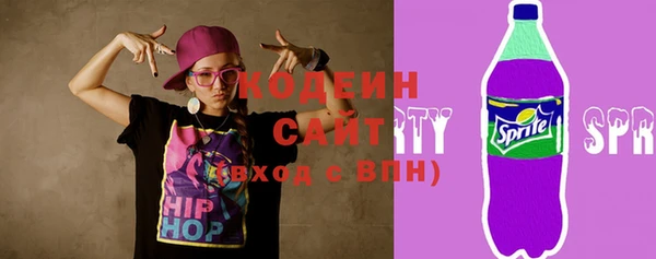 COCAINE Медвежьегорск