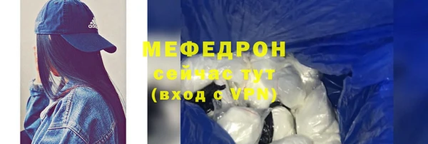а пвп мука Богданович