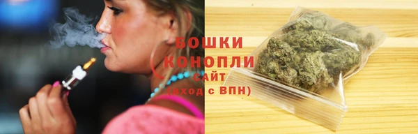 кокаин перу Алапаевск