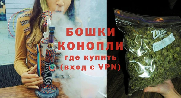 COCAINE Медвежьегорск