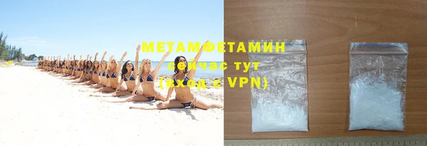 марки lsd Мегион