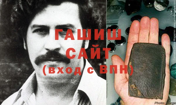 марки lsd Мегион