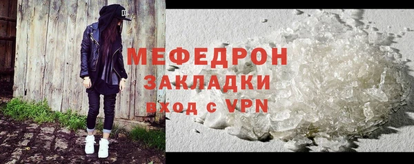 героин Михайлов