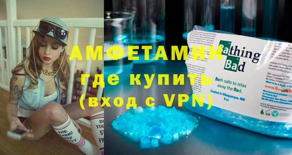 ГАЛЛЮЦИНОГЕННЫЕ ГРИБЫ Богородицк