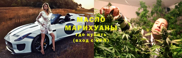 круглые Магадан