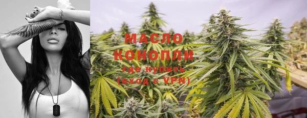 бошки Алагир