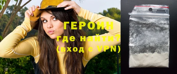 мдма Михайловка