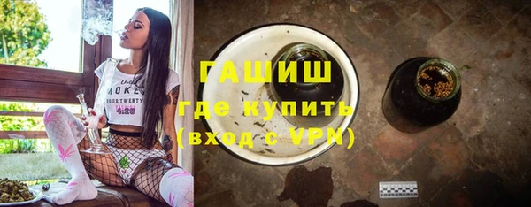героин Михайлов