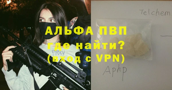 героин Михайлов
