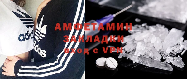 прущая мука Медногорск