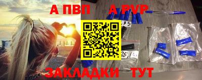 MDMA Premium VHQ Берёзовский
