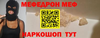 MDMA Premium VHQ Берёзовский