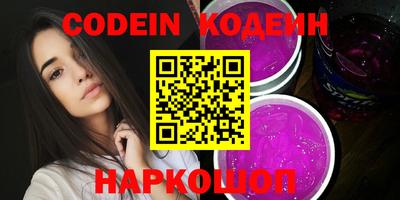 MDMA Premium VHQ Берёзовский