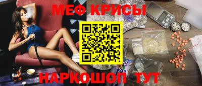 гидропоника Беслан
