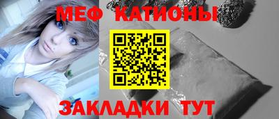 синтетический гашиш Бугуруслан