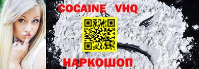 гидропоника Беслан