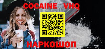 jwh Будённовск