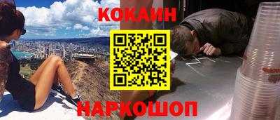 шишки Бузулук