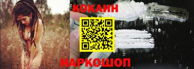 mdma Бийск