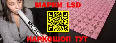 гидропоника Беслан