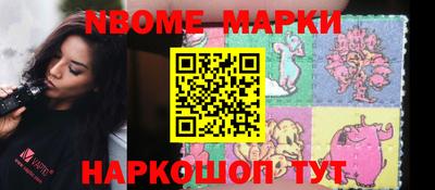 jwh Будённовск