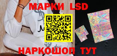 mdma Бийск