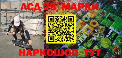 MDMA Premium VHQ Берёзовский