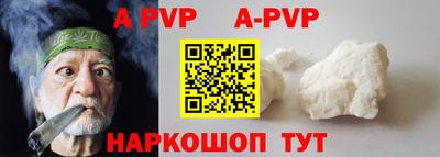 MDMA Premium VHQ Берёзовский