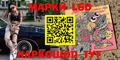 гидропоника Беслан