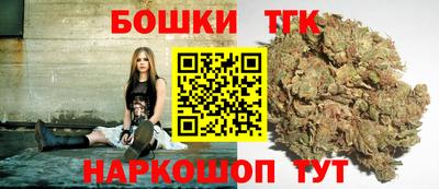 mdma Бийск