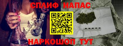 mdma Бийск