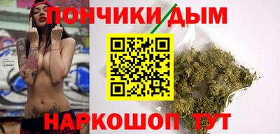 mdma Бийск