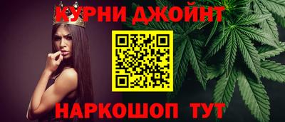 гидропоника Беслан
