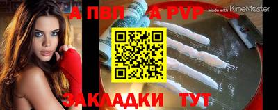 MDMA Premium VHQ Берёзовский