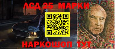 синтетический гашиш Бугуруслан