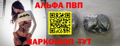 MDMA Premium VHQ Берёзовский