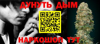 синтетический гашиш Бугуруслан