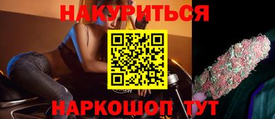 jwh Будённовск