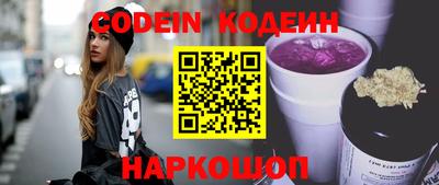 mdma Бийск