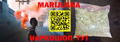 гидропоника Беслан
