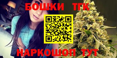 mdma Бийск