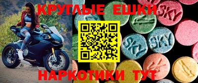 гидропоника Беслан